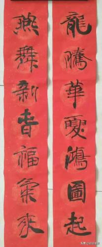 任丘四中(任丘市四中成绩查询)插图5