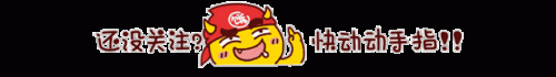 不兰花面霜排行榜(好用的面霜公认最好用)插图