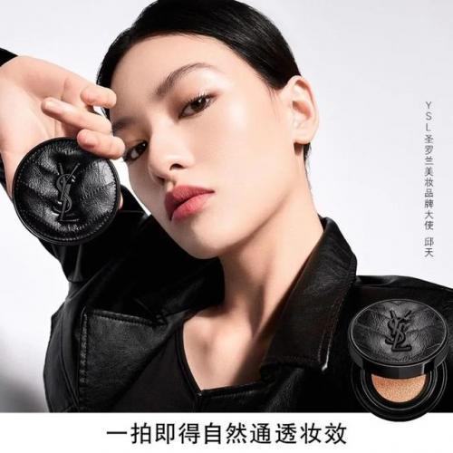 环境评价气垫排行榜(气垫品牌的十大排行榜)插图11