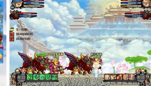 大鱼吃小鱼游戏双人版(大鱼吃小鱼ol修改版)插图