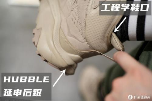 轮滑鞋什么牌子好(口碑最好的轮滑鞋)插图5