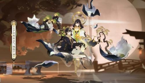 阴阳师玉藻前墨雨胧山(阴阳师庭院bgm怎么换)插图4