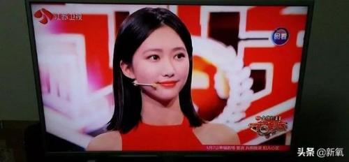 逍遥寻美录(携美傲世游)插图44