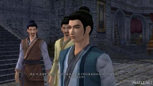 仙剑6游戏(仙剑1到7哪个最好玩)插图7