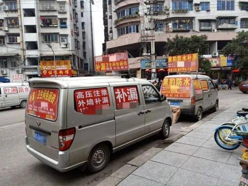 神秘组织(光明会的明星艺人)插图5