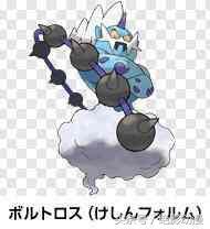 口袋妖怪魂银神兽攻略(雷公与其他精灵宝可梦的关系)插图37