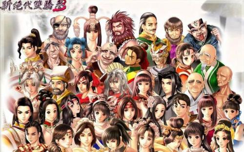 幻想三国志安卓版单机(pc幻想三国志5有免费版)插图