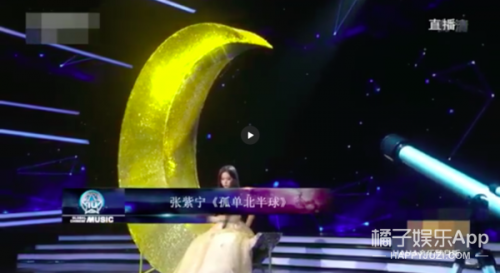 孤单北半球原唱(孤单北半球是哪一年的歌)插图17
