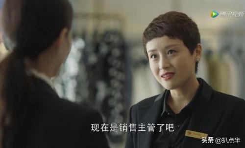 80后女演员排行榜(80后中国女演员名单)插图14
