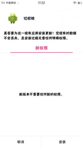 帝国时代罗马复兴怎么玩(罗马复兴各国优势兵种)插图4
