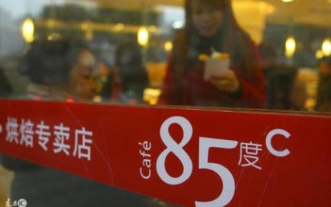 西饼加盟店排行榜(适合小县城开的加盟店)