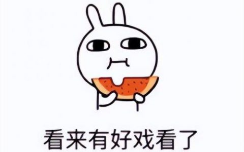 2012网络游戏排行榜(热门游戏排名网游)
