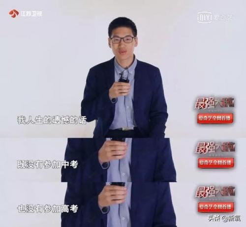 逍遥寻美录(携美傲世游)插图3