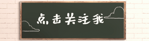 最忙的十大单位排行榜最新(周六最忙的单位排名)插图5