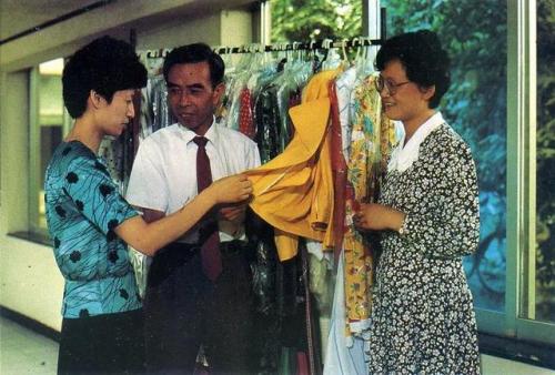 国企服饰公司排名前十(中国排名第一的央企)插图20
