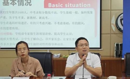 和平县阳明中学(和平县高中录取分数线2023)插图5