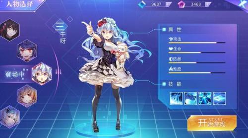 二次元养成手游排行榜(二次元手游有哪些)插图