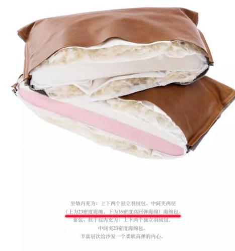温州家具品牌排行榜(温州家具市场最大的在哪个地方)插图50