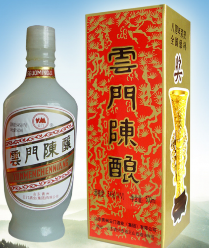 山东陈年白酒排名前十(山东各县白酒品牌大全)插图9