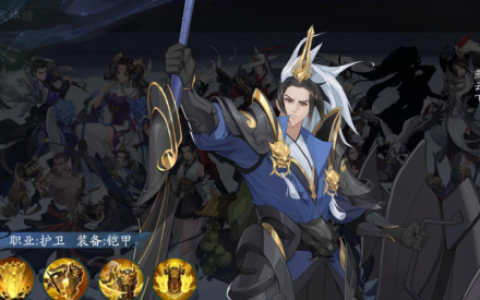 武林闲侠玄甲军怎么样(唐代玄甲军)
