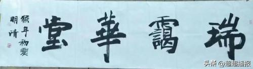 任丘四中(任丘市四中成绩查询)插图11