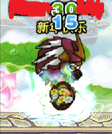 造梦西游3法宝青云剑(造梦西游ol极品青云剑属性)插图32