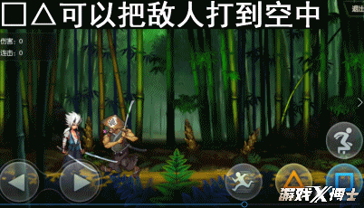 魂之轨迹2(魂之轨迹现在还能玩吗)插图11