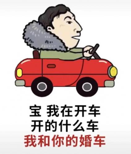 我今天去输液了(宝我去输液了什么意思)插图12