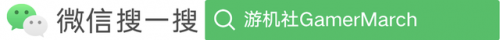 文明7预计发布时间(文明7 最新资讯)插图3