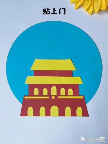 国庆手工(中国红手工制作大全)插图66