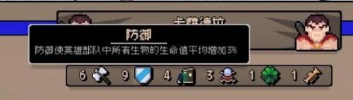 元素之力堕落女巫(堕落女巫TXT)插图23