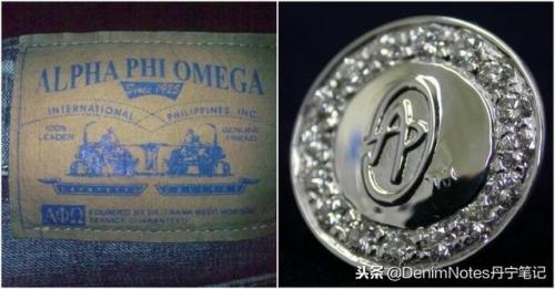 牛仔裤奢侈品牌排行榜(世界十大奢侈品牛仔裤)插图4
