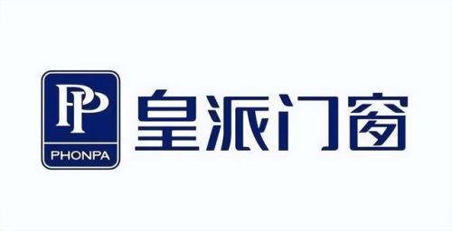 二线门窗品牌排行榜(高端门窗十大知名品牌有哪些)插图1