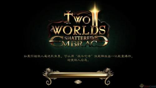 两个世界2破碎的拥抱(破碎的拥抱唐晓玲)插图4
