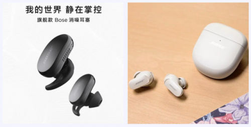 手机蓝牙排行榜(小米蓝牙总是自动打开怎么办)插图9