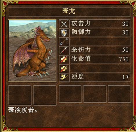 帝国时代3十大变态兵种秘籍(帝国时代3各国最强兵种)插图9