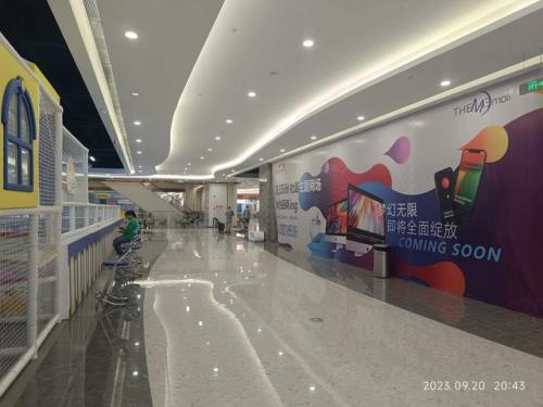 湛江儿童商场排名前十(湛江凯德广场)插图3