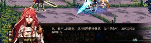 西岚旁边没有时空之门怎么办(dnf70版本时空之门怎么去)插图67