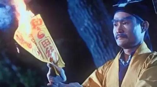 道士的绝招排名前十(中国道士排名)插图2