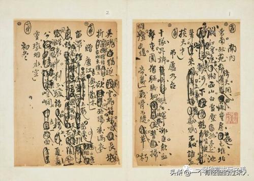杭州画册厂商排名前十(杭州设计排版)插图10