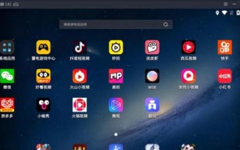 古墓丽影迷踪攻略图文攻略(古墓丽影7传奇详细攻略)
