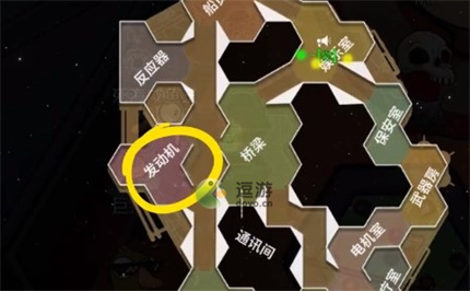 鹅鸭杀尸体在哪里成就完成攻略(烧鸭砍法)插图2