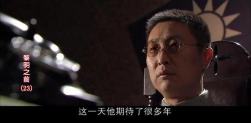 电视剧悬疑片排行榜前十名(9分以上烧脑悬疑电视剧)插图9