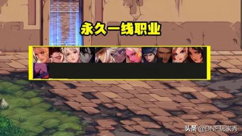 排行榜策划(品牌策划)插图2