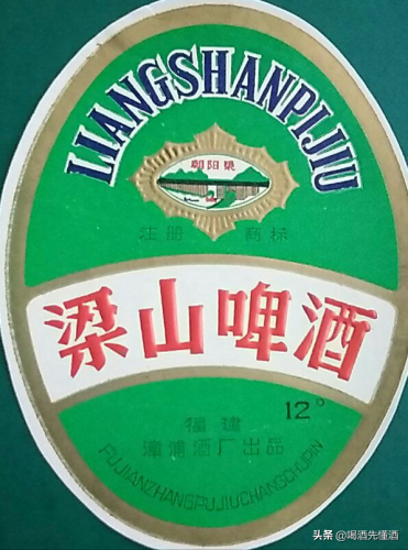 莆田品牌啤酒排名前十(莆田四大运动品牌)插图3