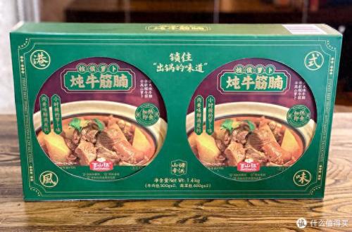 十大零食排行榜最全(十大休闲零食排行榜)插图21