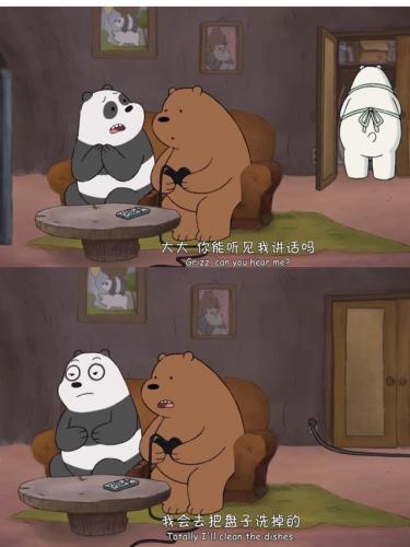 史迪奇动画片全集(星际宝贝史迪奇 动画片)插图6