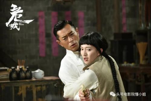 海王的演员(海后湄拉演员)插图34