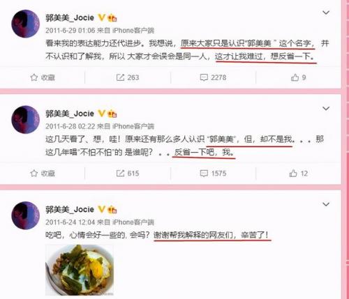 炫富排行榜(世界上最顶级的炫富)插图35