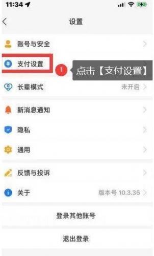 智能格栅厂家排名前十(光栅品牌排行榜)插图15